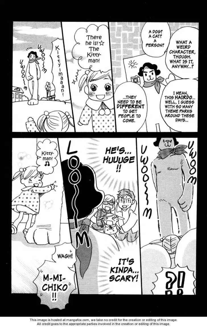 Honey and Clover Chapter 41 170